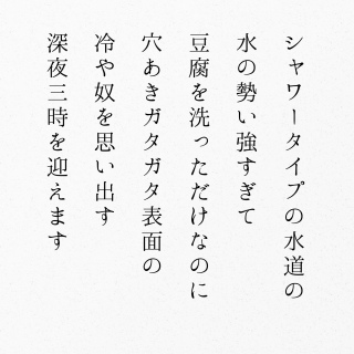 [3