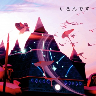 �����ł�