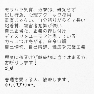 ���f�肵�܂��I