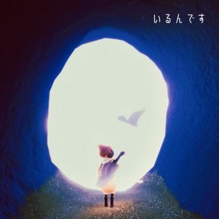 �����ł�