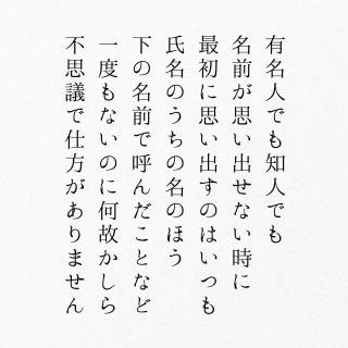 ���O���v���o���Ƃ�