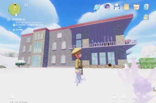 ���z�i������̎ʐ^�j