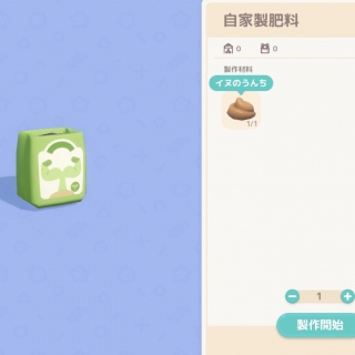 �����R�̂���