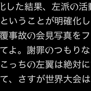 ���e�Ƃ͈Ⴄ����