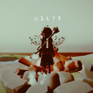 �����ł�