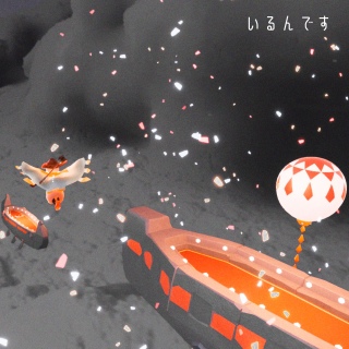 �����ł�