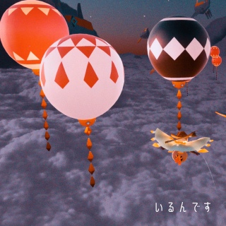 �����ł�