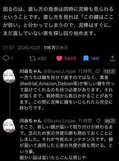 �킩��₷���̂�